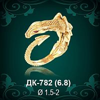 Кольцо "Дракон" ДК-782 восковка