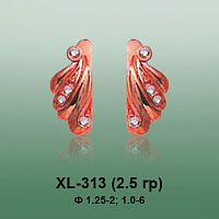 Серьги XL-313 опока