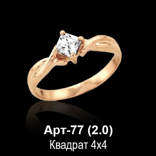 Кольцо Арт-77 восковка