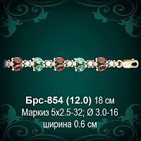 Браслет Женский Брс-854 восковка