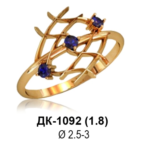 Кольцо ДК-1092 восковка