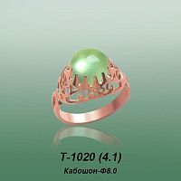 Carates T-1020 опока
