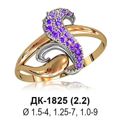 Кольцо ДК-1825 восковка
