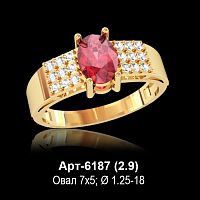 Кольцо Арт-6187 восковка