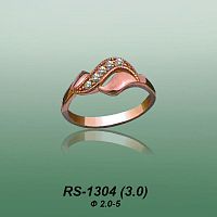Carates RS-1304 опока
