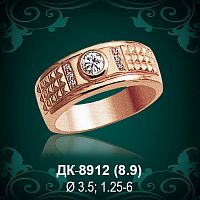 Мужской перстень ДК-8912 восковка