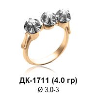 Кольцо ДК-1711 восковка
