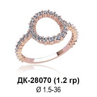 Кольцо ДК-28070 восковка