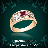 Мужской перстень ДК-9648 восковка