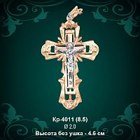 Крестик Кр-4011 восковка 