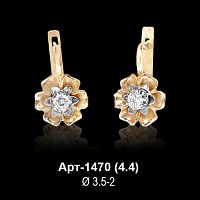 Серьги Арт-1470 восковка
