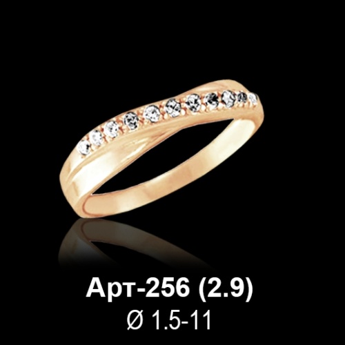 Кольцо Арт-256 восковка