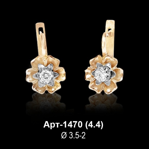 Серьги Арт-1470 восковка