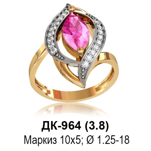Кольцо ДК-964 восковка