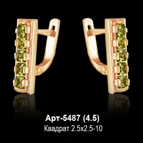 Серьги Арт-5487 восковка