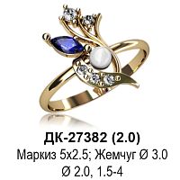 Кольцо ДК-27382 восковка