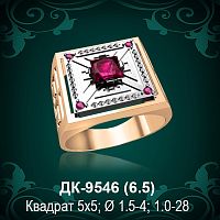 Мужской перстень ДК-9546 восковка