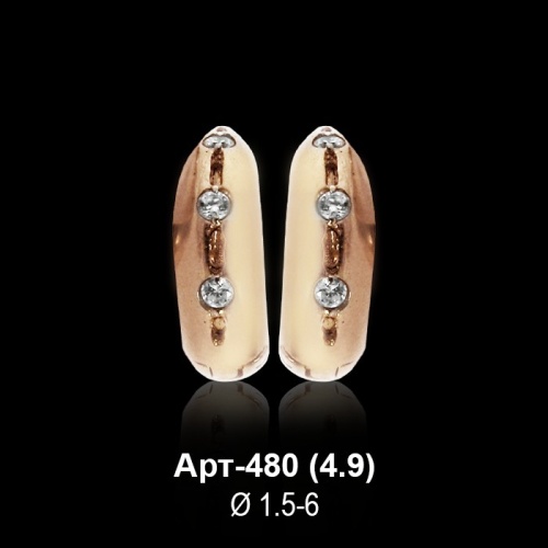 Серьги Арт-480 восковка