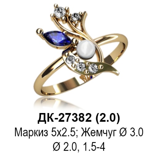 Кольцо ДК-27382 восковка