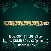 Браслет Мужской Брс-301 восковка