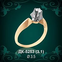 Кольцо "Одинарка" ДК-5253 восковка