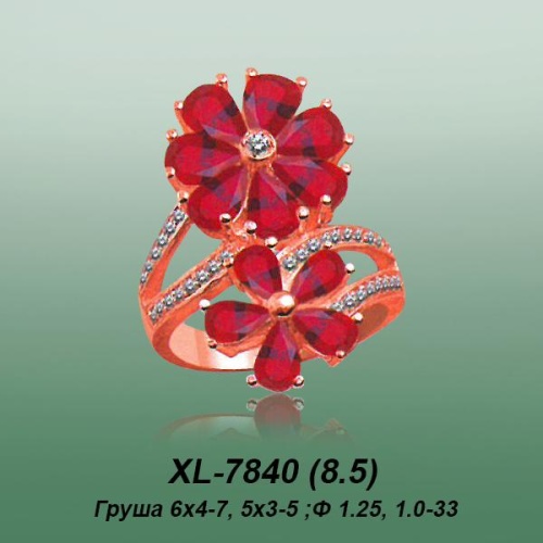 Carates XL-7840 опока Carates XL-7840 опока