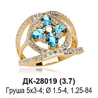 Кольцо ДК-28019 восковка