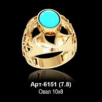 Кольцо Арт-6151 восковка