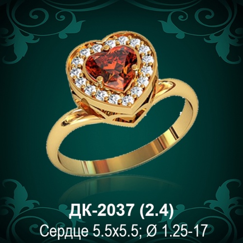 Кольцо "Сердце" ДК-2037 восковка Кольцо "Сердце" ДК-2037 восковка