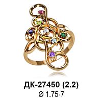 Кольцо ДК-27450 восковка
