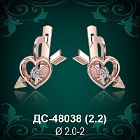 Серьги "Сердце" ДС-48038 восковка