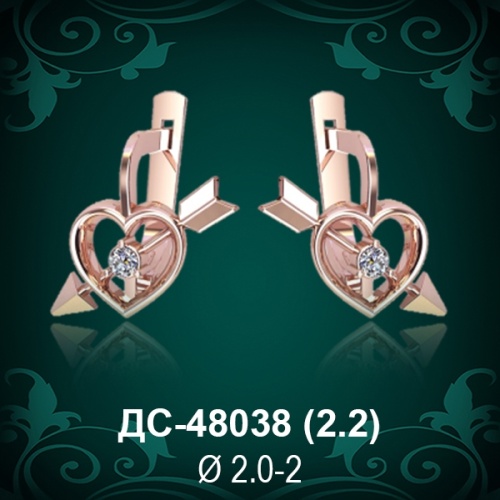 Серьги "Сердце" ДС-48038 восковка Серьги "Сердце" ДС-48038 восковка
