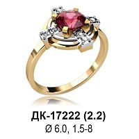 Кольцо ДК-17222 восковка