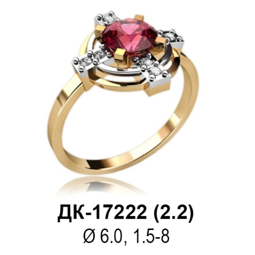 Кольцо ДК-17222 восковка Кольцо ДК-17222 восковка