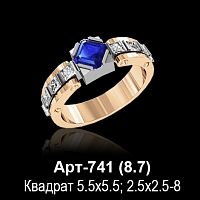 Кольцо Арт-741 восковка