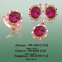 Carates RS-10012 RS-6322 RS-4105 опока