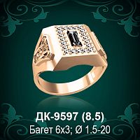 Мужской перстень ДК-9597 восковка