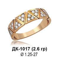 Кольцо ДК-1017 восковка