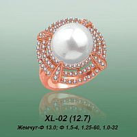 Carates XL-02 опока