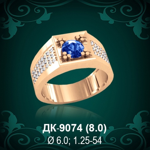 Мужской перстень ДК-9074 восковка