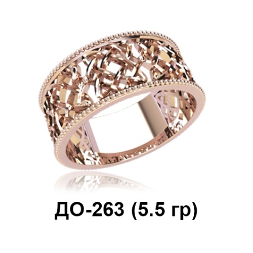 Кольцо ДО-263 восковка