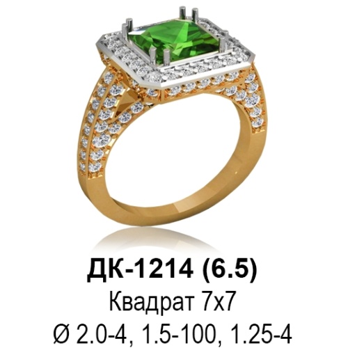 Кольцо ДК-1214 восковка