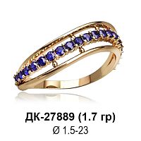 Кольцо ДК-27889 восковка