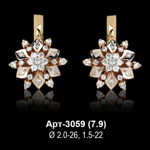 Серьги Арт-3059 восковка