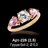 Кольцо Арт-226 восковка