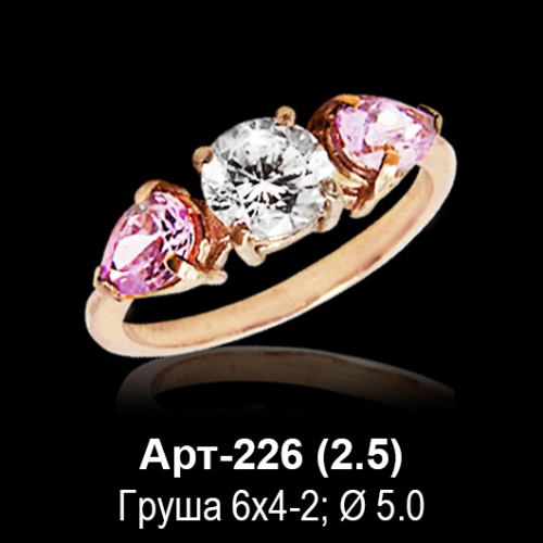Кольцо Арт-226 восковка