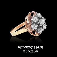 Кольцо Арт-925 (1) восковка