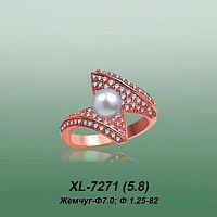 Carates XL-7271 опока