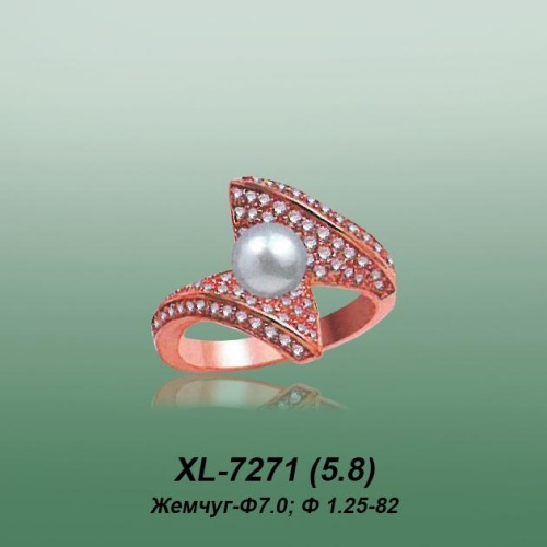 Carates XL-7271 опока
