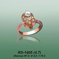 Carates RS-1405 опока